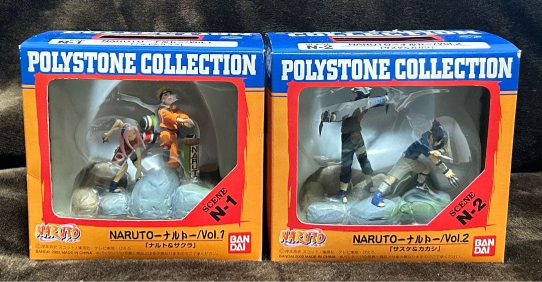 NARUTO ポリストーンコレクション Vol.1 & Vol.2
