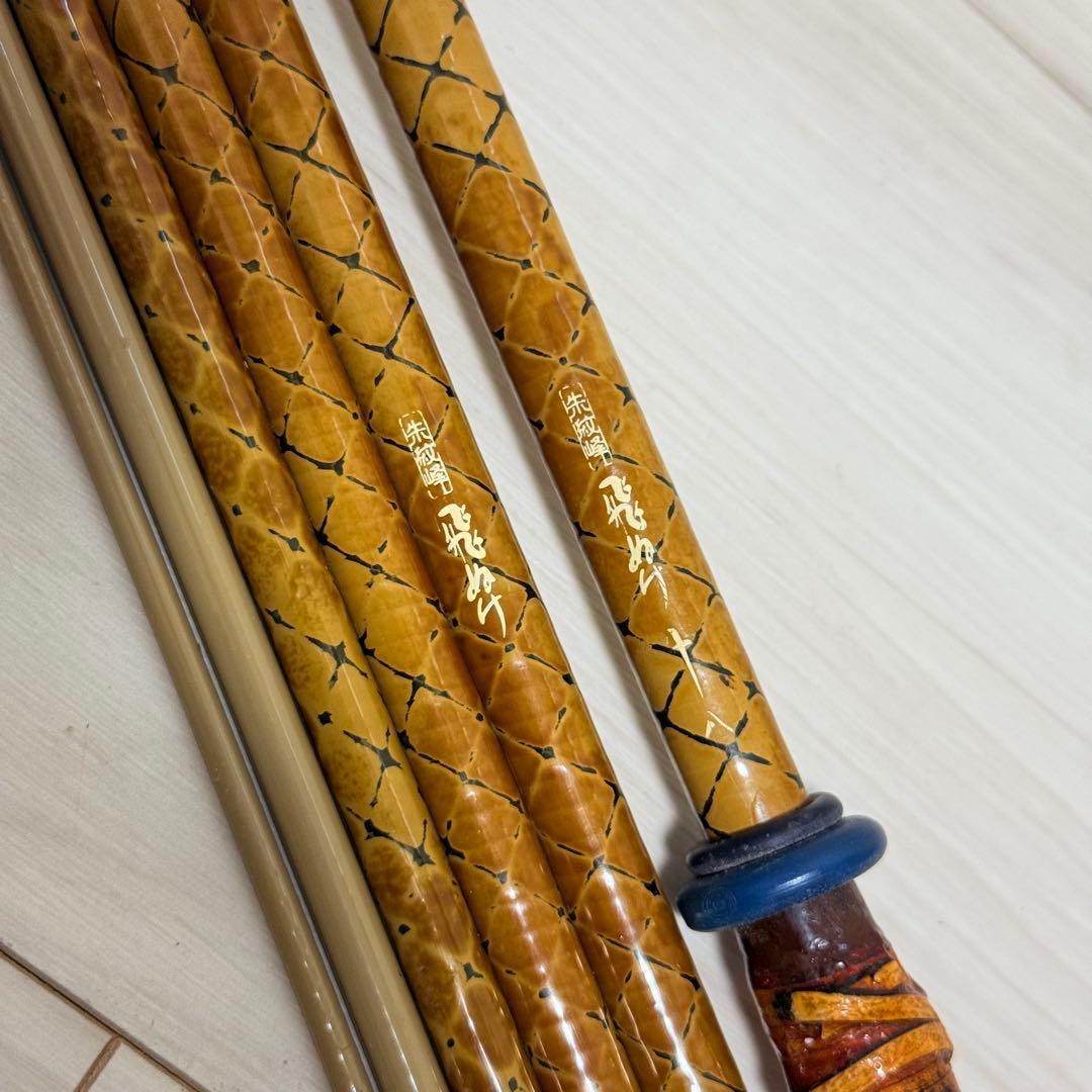 極美品　SHIMANO 朱紋峰 飛ぬけ 18 一八 ヘラ竿　6本継　ヘラブナ