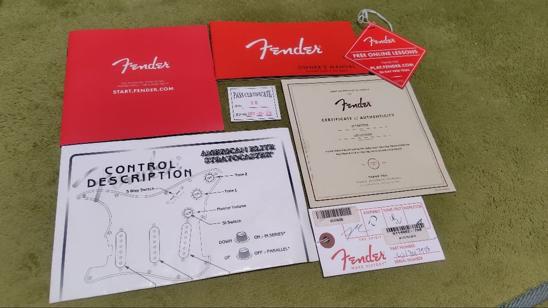 フェンダー アメリカンエリート ストラトキャスター
