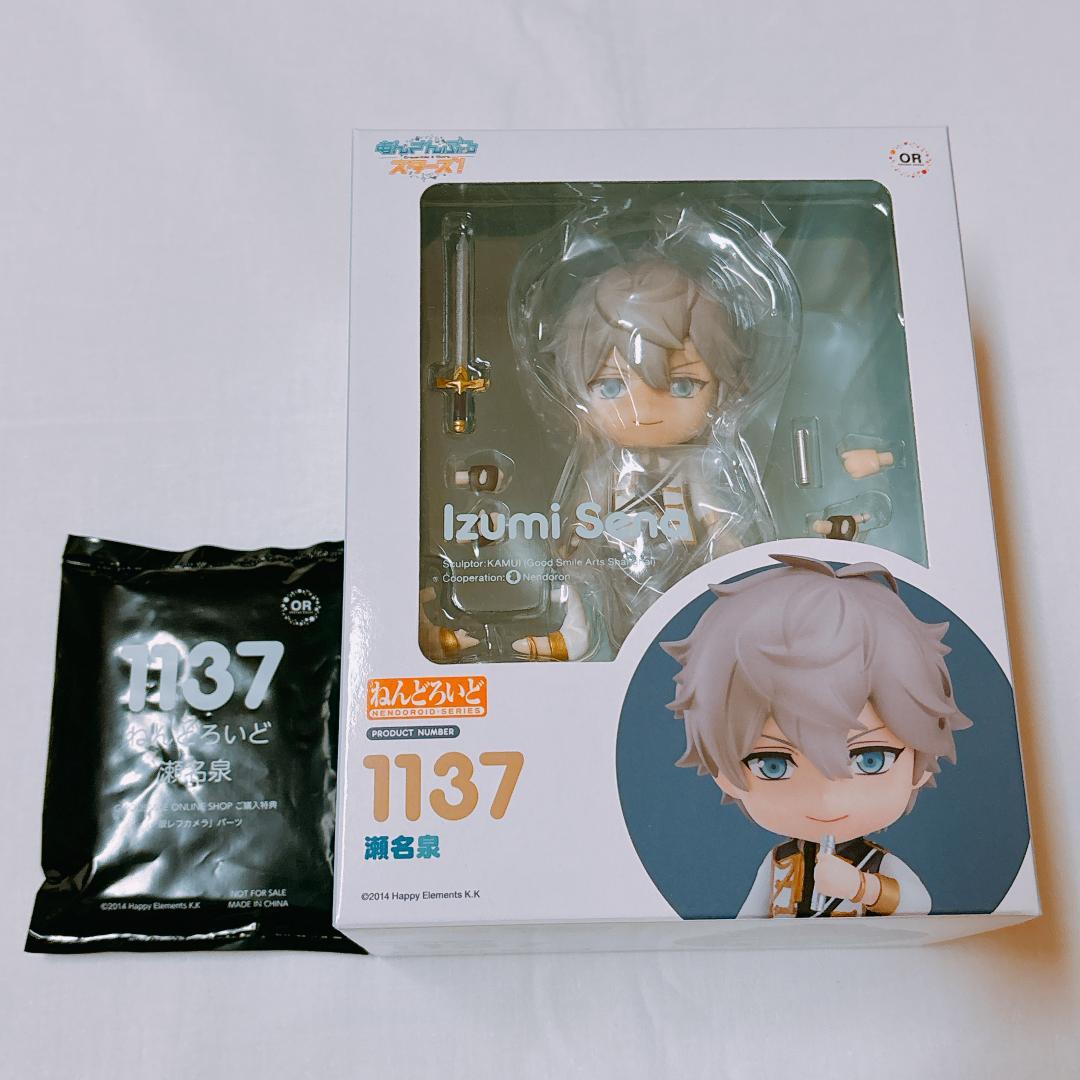 あんスタ ねんどろいど 瀬名泉 オンライン特典 「一眼レフカメラ」パーツ 付き