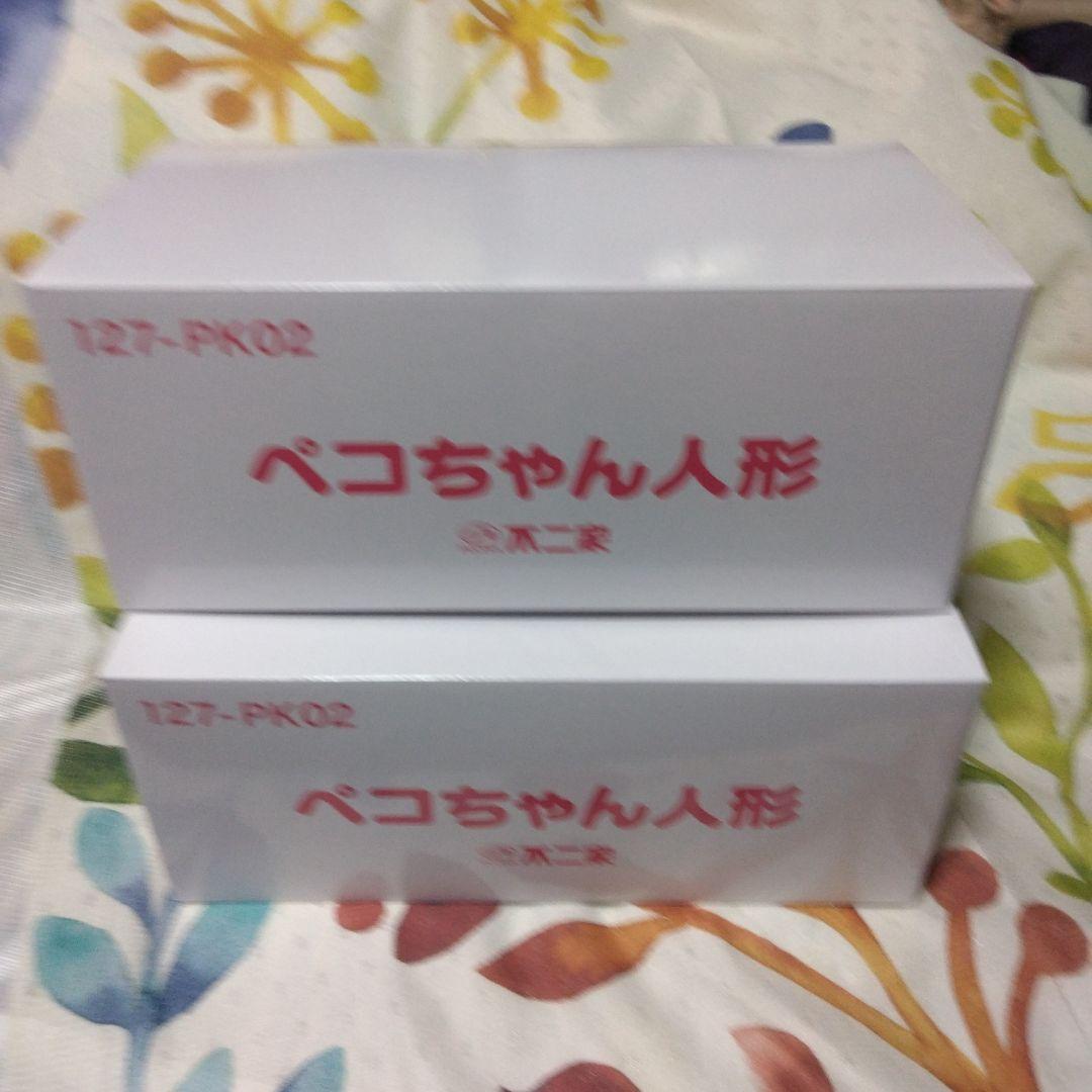 値下げ中　ペコちゃん人形