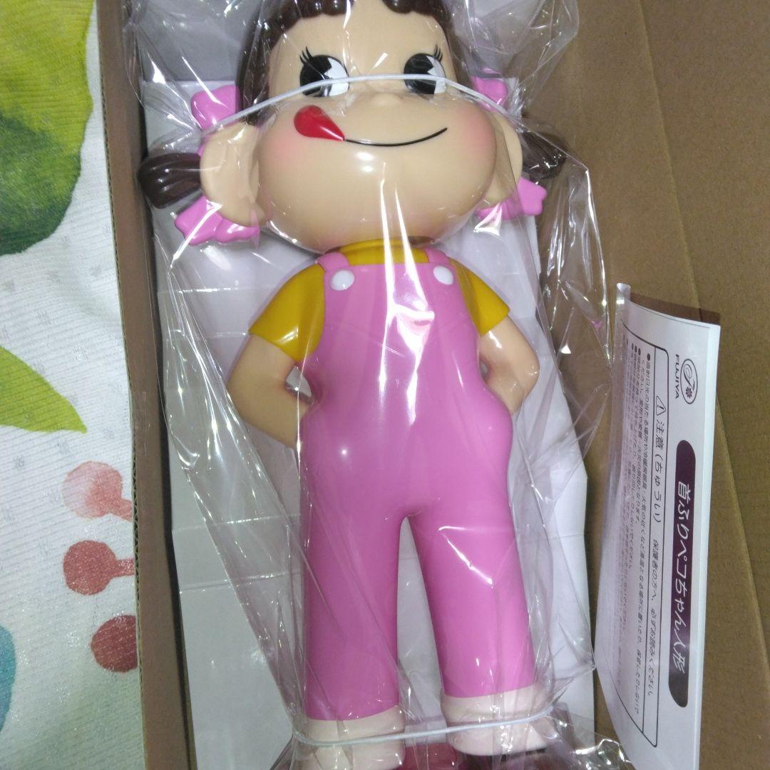 値下げ中　ペコちゃん人形