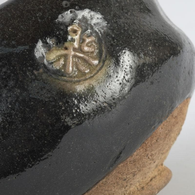 茶道具　楽吉左衛門　黒楽数印茶碗　V　9668