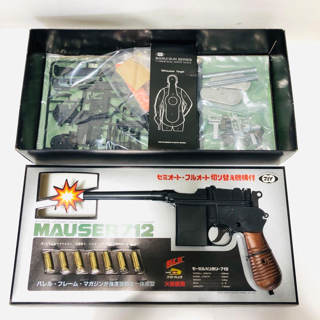 「あの頃のワクワクを、いま組み立てる。」 　懐かしの“造るモデルガン”シリーズ