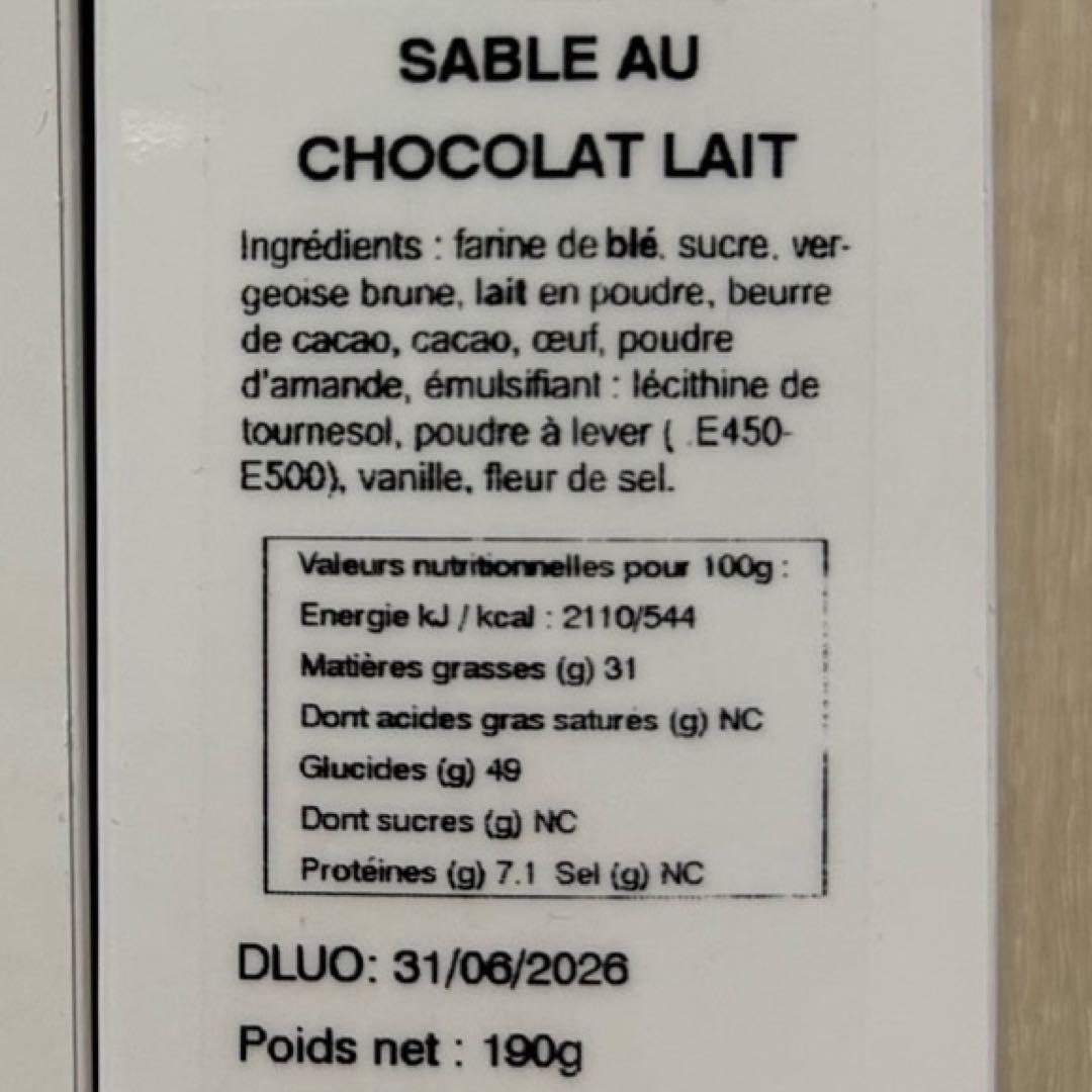 【2個セット】フィリップベル サブレショコラレ クルスティベロ