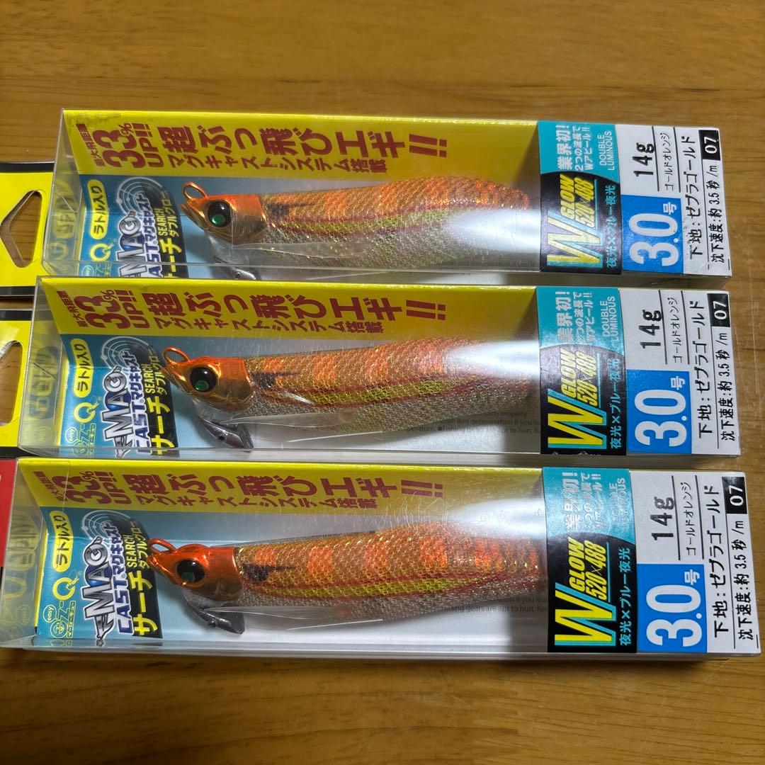 DUEL EZ-Q マグキャスト　　３号