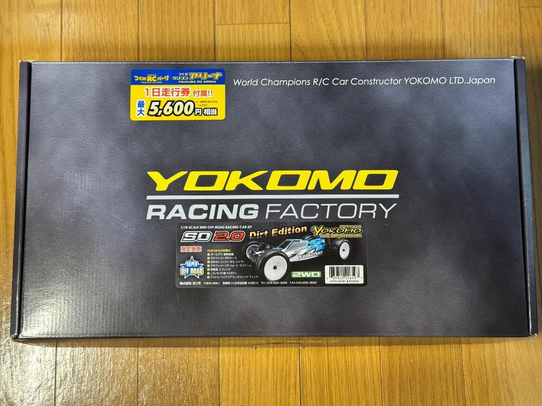 ヨコモ　SO2.0D　YOKOMO【送料込】