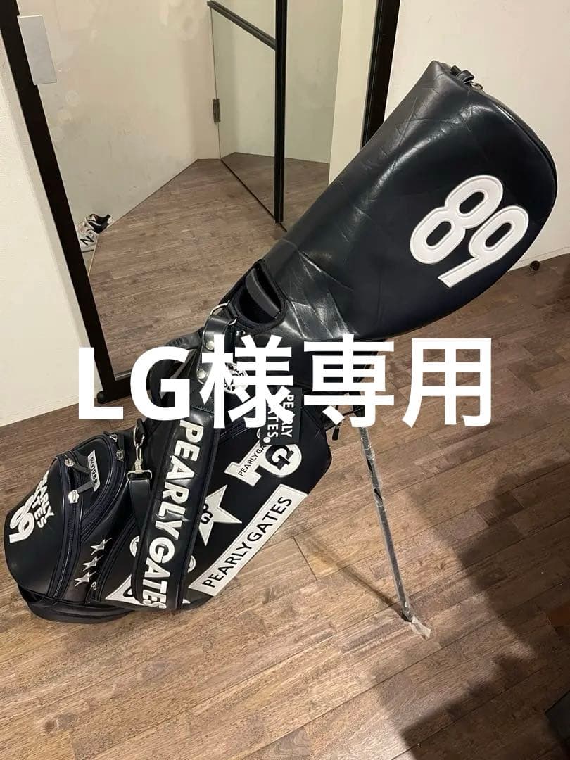 LG　ローグst max 5w PEARLY GATES キャディバッグ