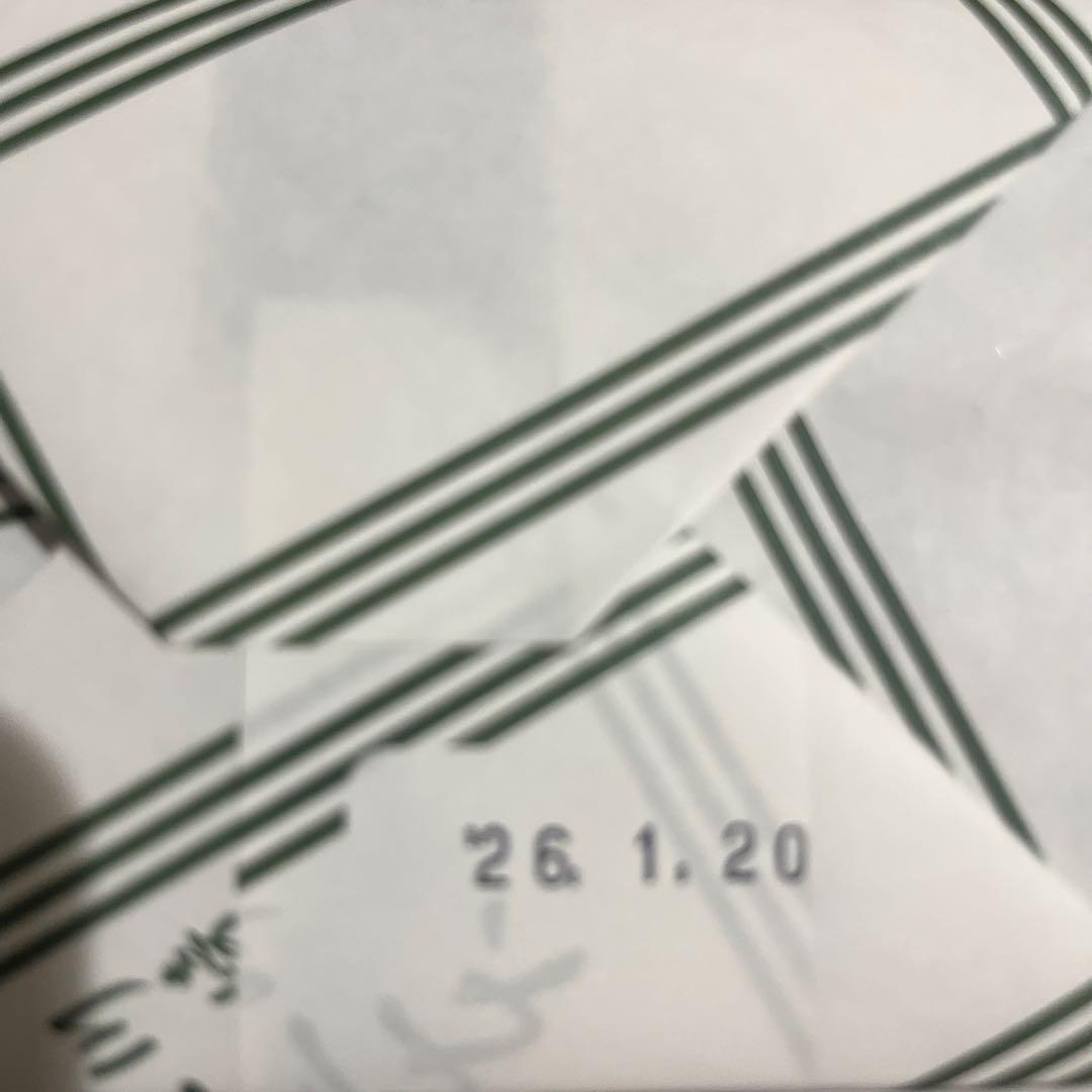 さやちゃん　大師巻　MIX12袋　贈答用箱入り