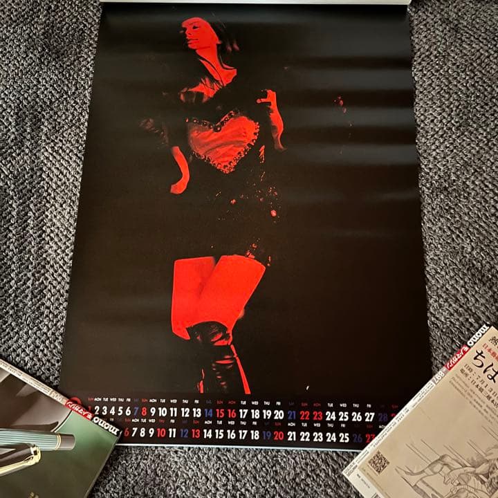 森高千里　希少　1991年　カレンダー　グッズ　ポスター　JULIA