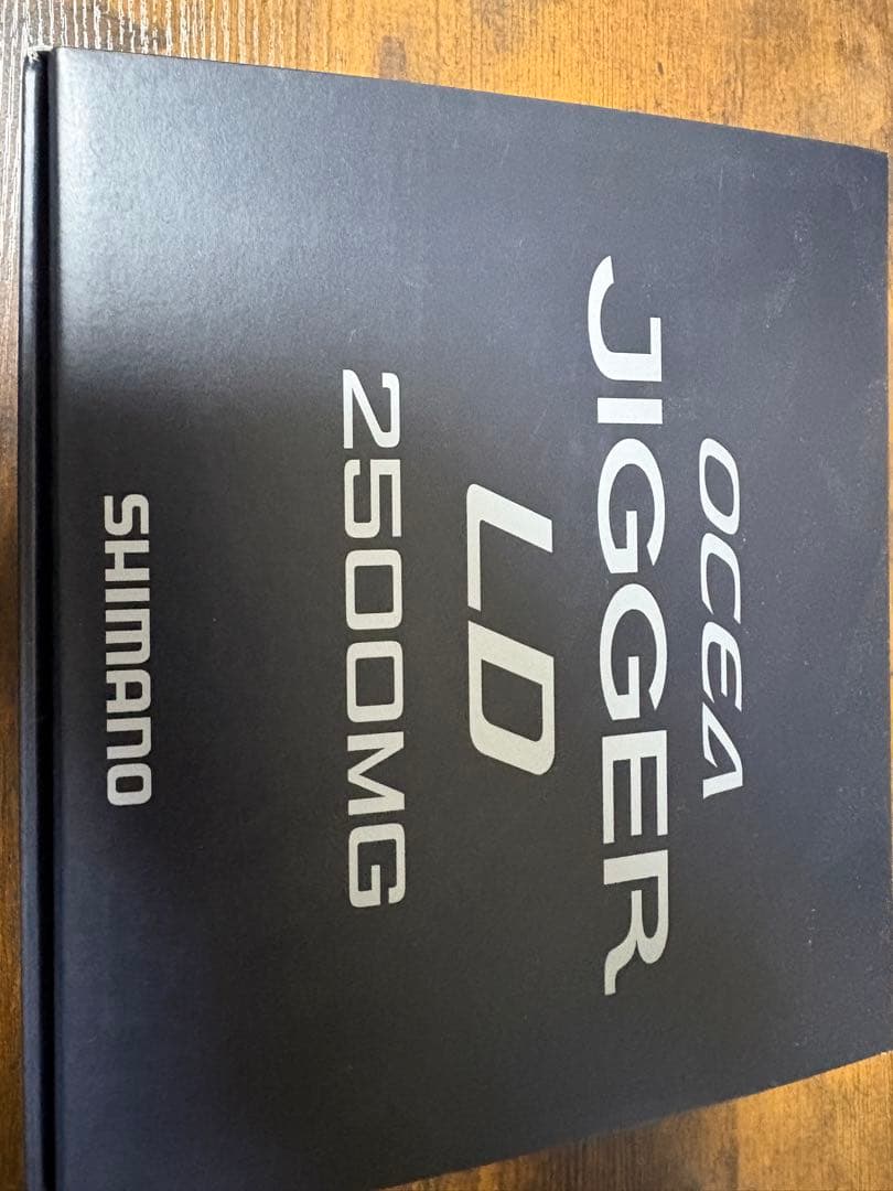 シマノ　オシアジガーLD 2500MG