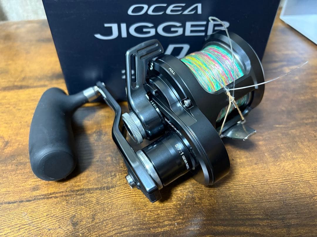 シマノ　オシアジガーLD 2500MG