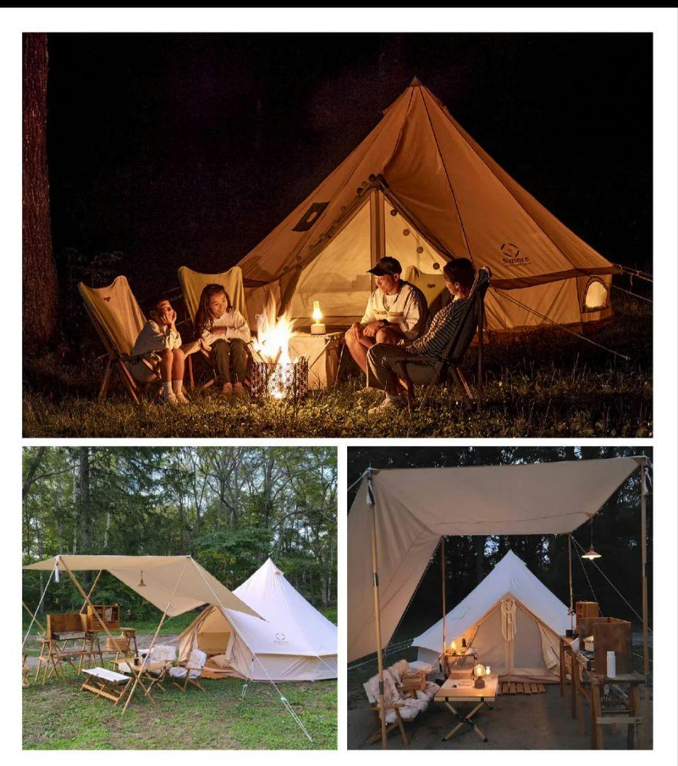S'more Bello300 ポリコットンテント 3~4人用