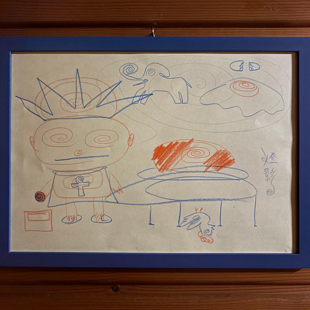 絵画⭐︎反芸術　全芯色鉛筆