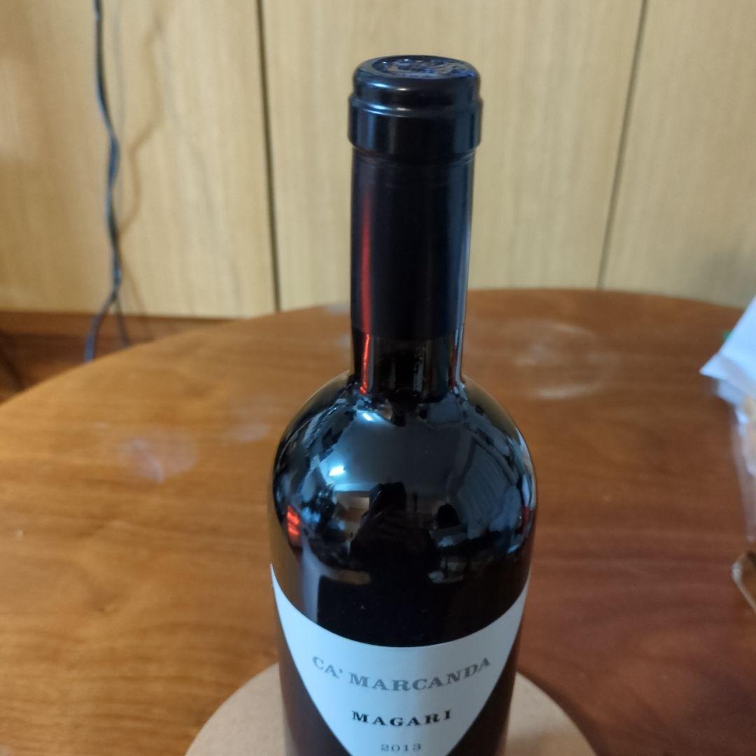 GAJA MAGARI 2013 赤ワイン 750ml