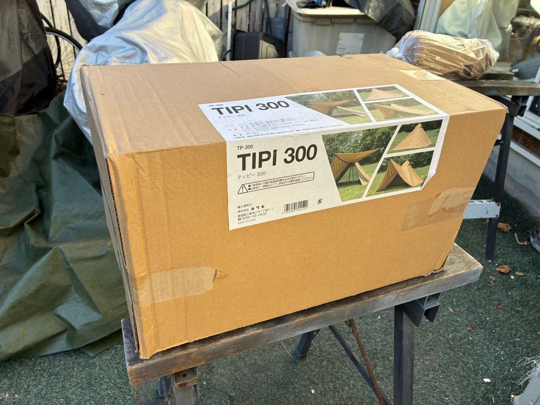 TP-300 ワンポールテント　カワセ