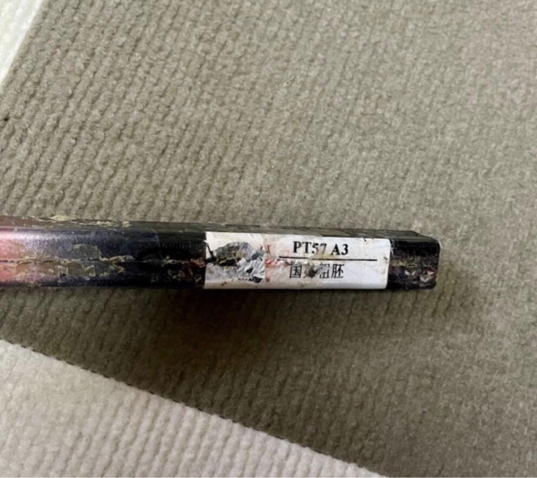 HEAD PT57A プロストック　PRO STOCK