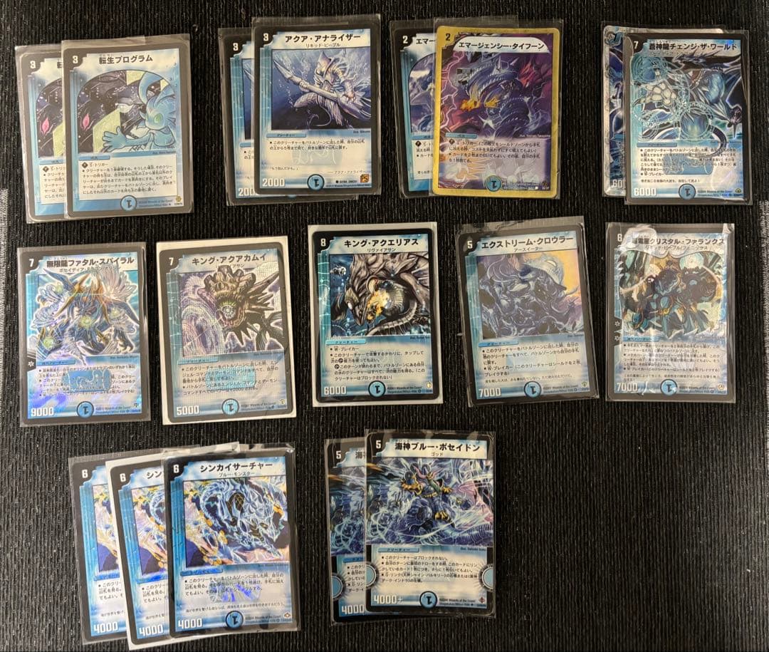 デュエルマスターズ　引退品　デュエマクラシックメイン