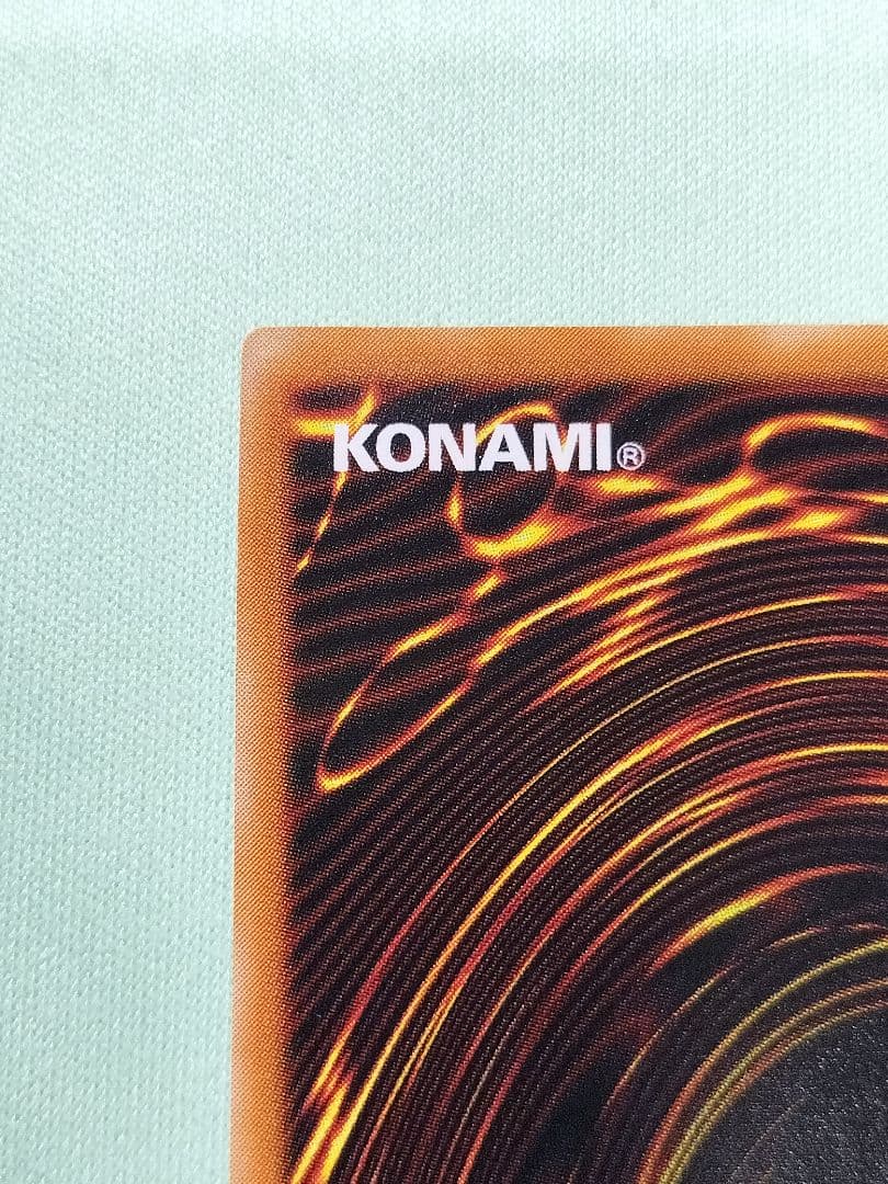 1軍コレクション『とても極美品』超魔導剣士ブラックパラディン　レリーフ