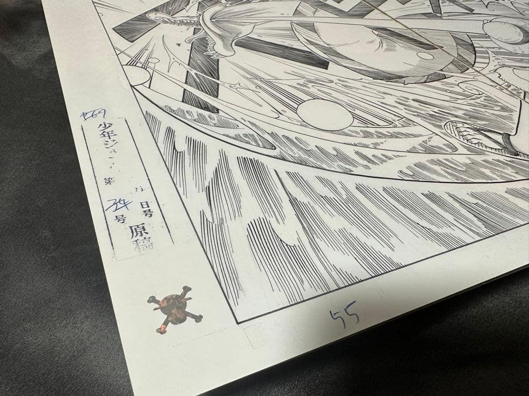 【第1話複製原画BOX】未使用&オマケ付き/ONE PIECE