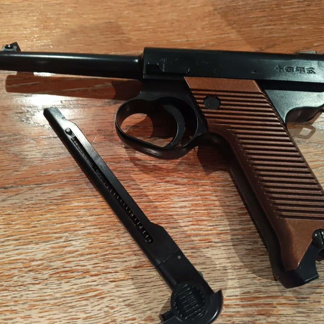 南部十四年式エアガン