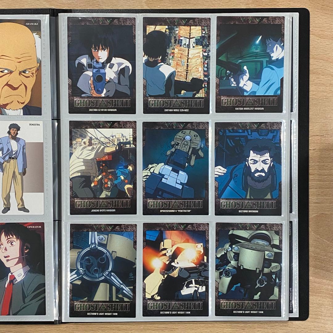 攻殻機動隊 カードダスマスターズ SP1以外 コンプリート品 初版