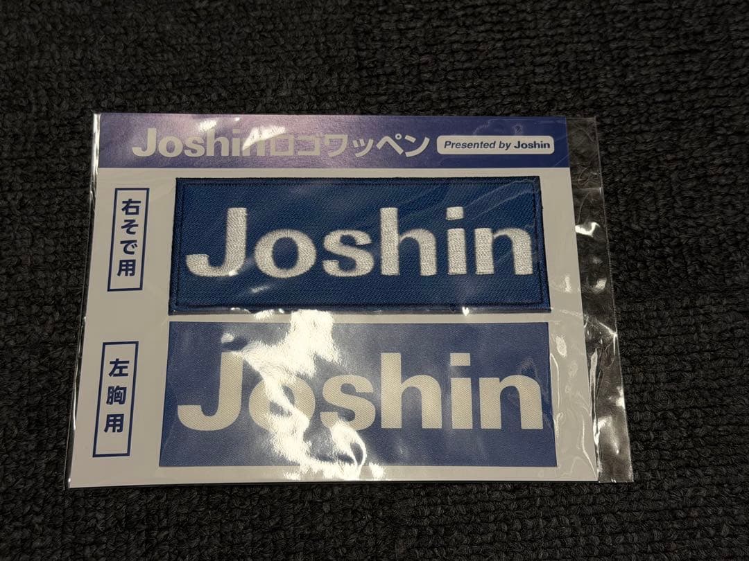 阪神タイガース B-luck Dynamite レプリカユニフォーム　Mサイズ