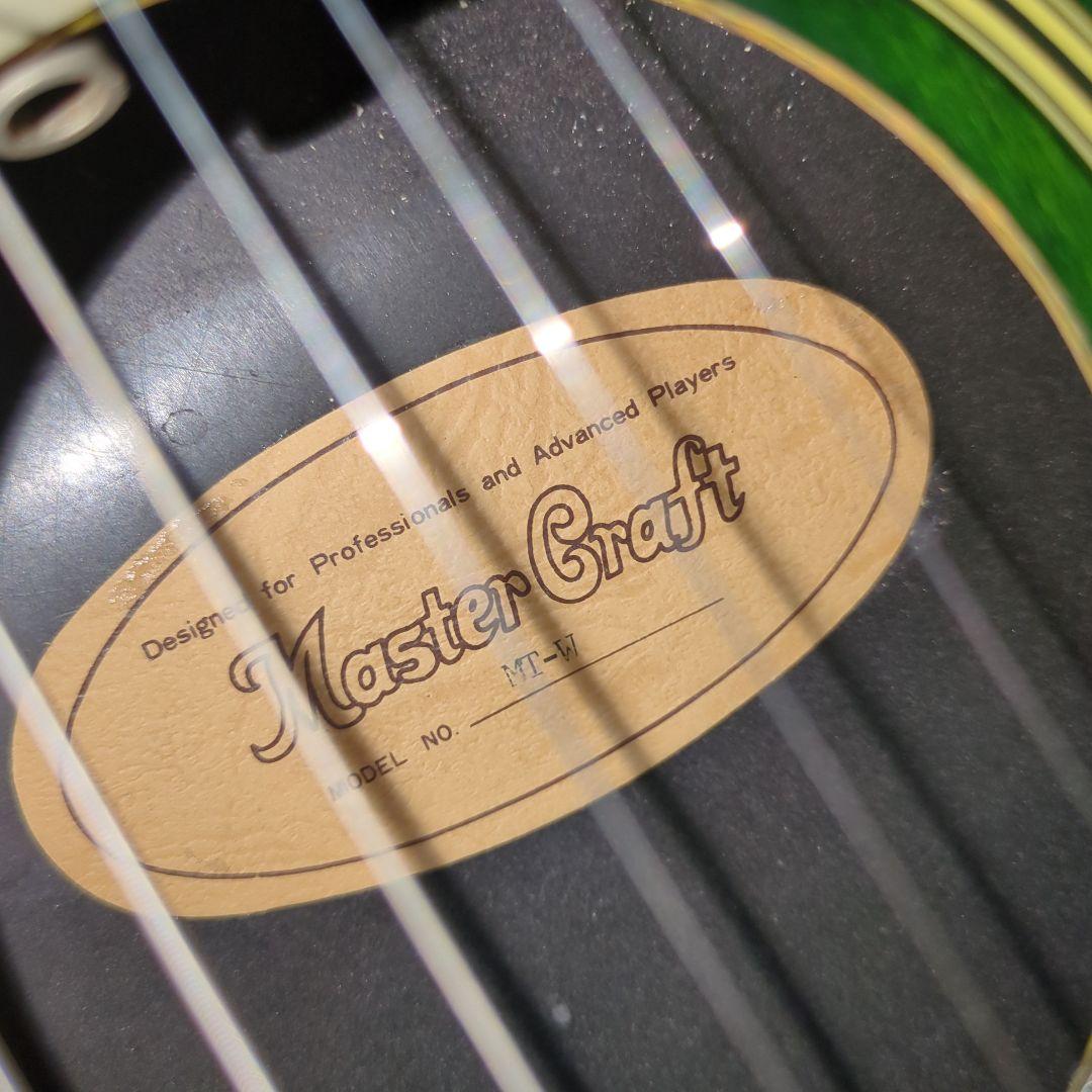 ♥MASTER CRAFT MT-W ミニエレアコギター Jamesギグバッグ他