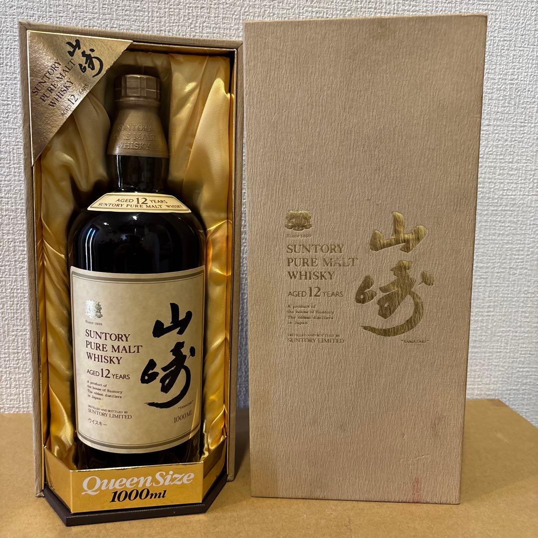 サントリーピュアモルトウイスキー 山崎12年　1000ml 箱付　未開封（2）