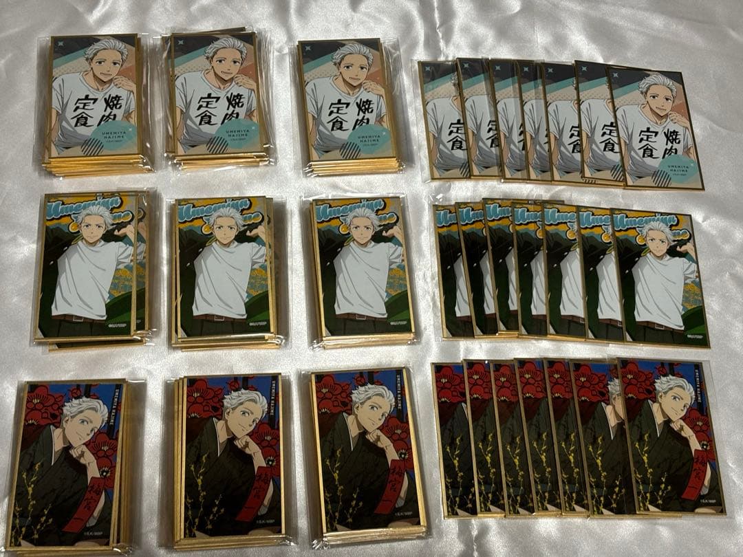 WIND BREAKER 華絵札 梅宮一 まとめ売り