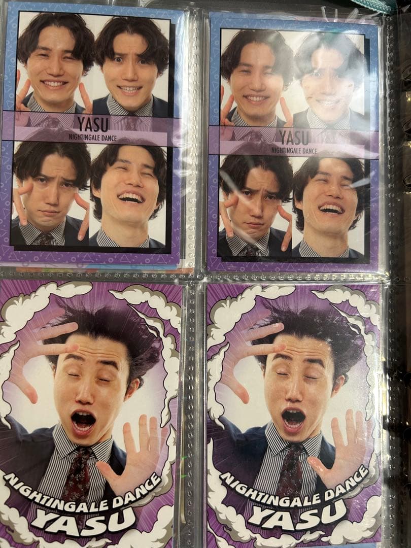 ナイチンゲールダンス まとめ売り 【写真以外にも商品あり】