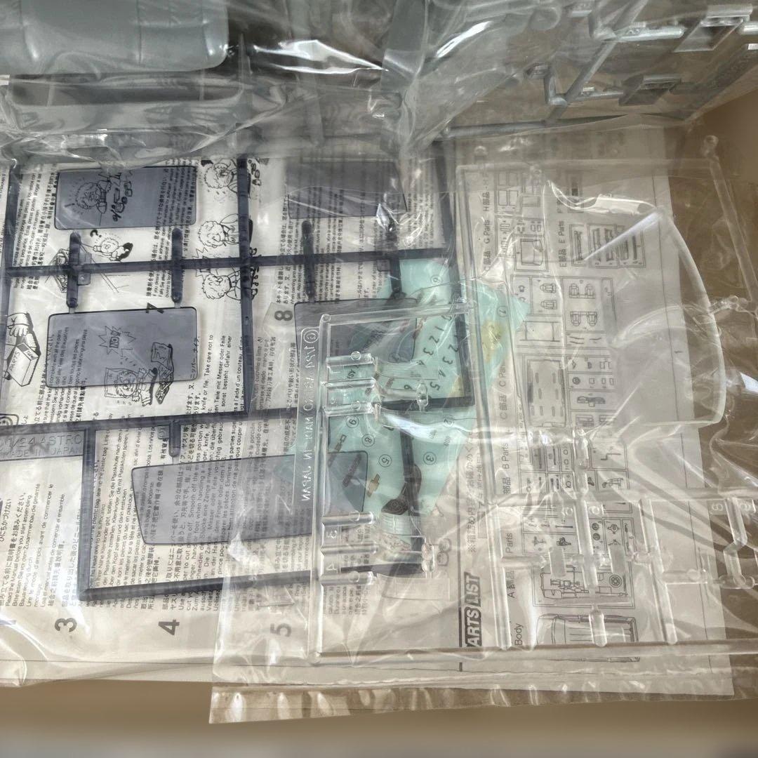 フジミ1/24Chevrolet Astro AWD プラモデル