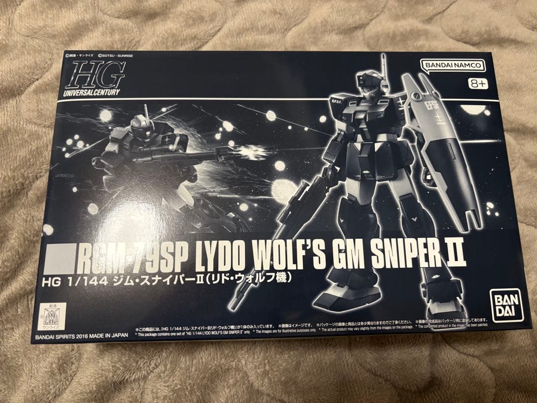 HG ジム・スナイパーＩＩ（リド・ウォルフ機）　01ガンダム　セット　プレバン