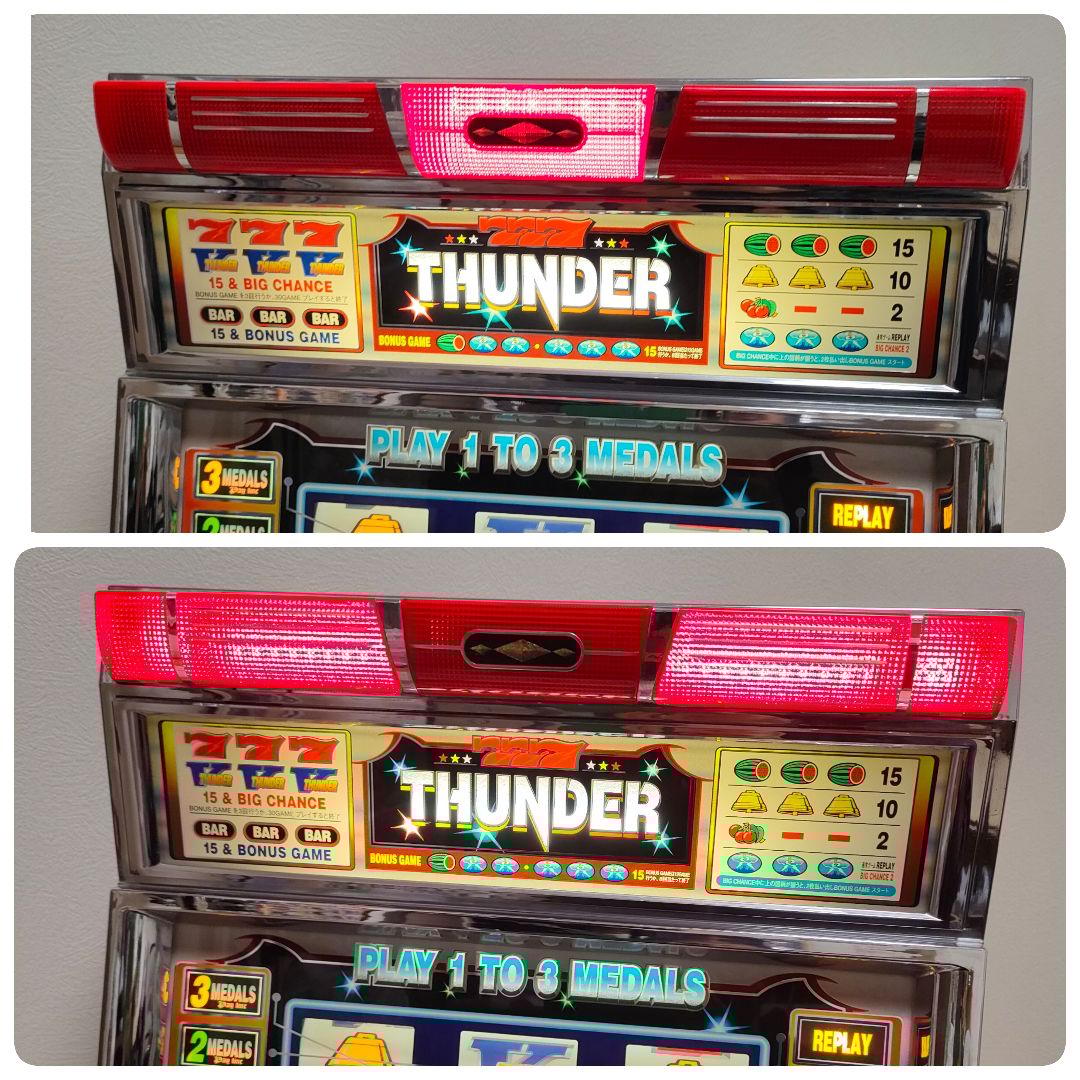 希少 初代サンダー THUNDER 4号機 実機 動作品 状態良好 サンダーV