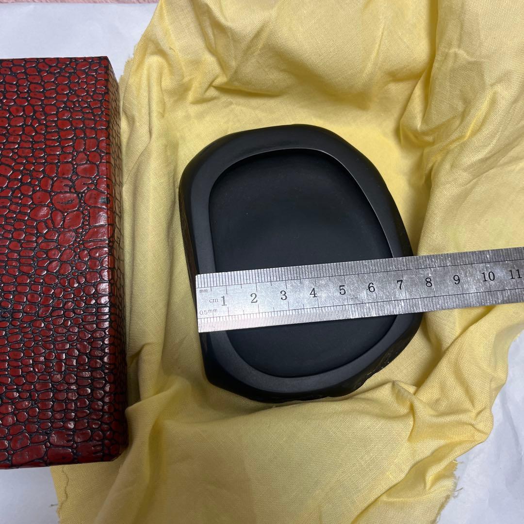 鍋倉山龍渓硯 秀石作