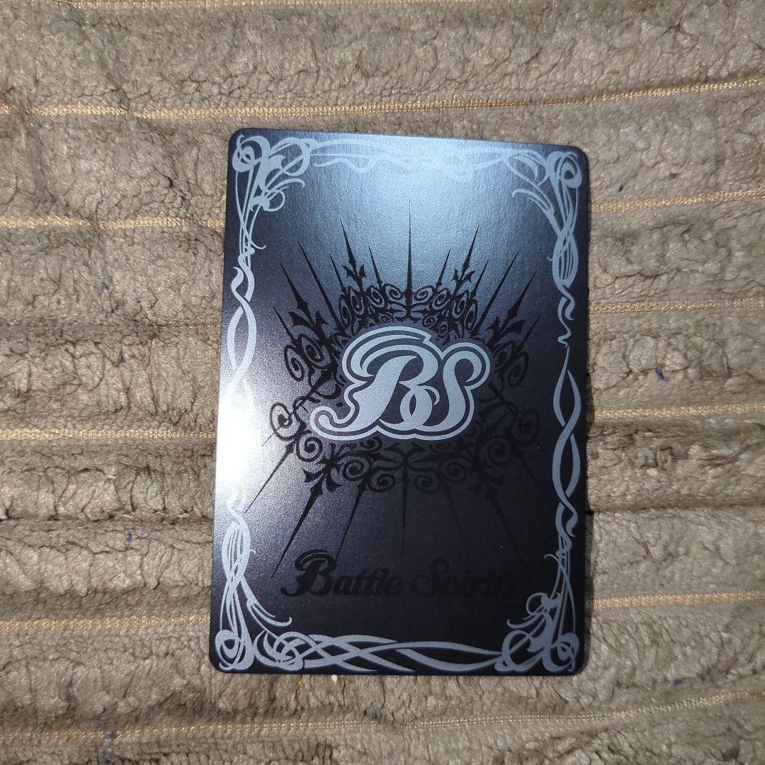 ディーバ総選挙BOX 2024 +［プライベートタイム］フォンニーナ × 3枚