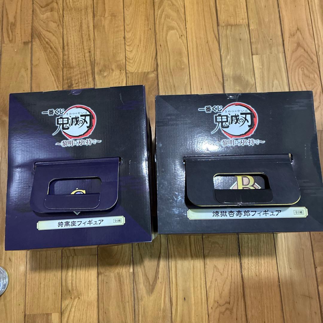 【鬼滅の刃】一番くじ煉獄杏寿郎＆猗窩座フィギュアセット　未使用品