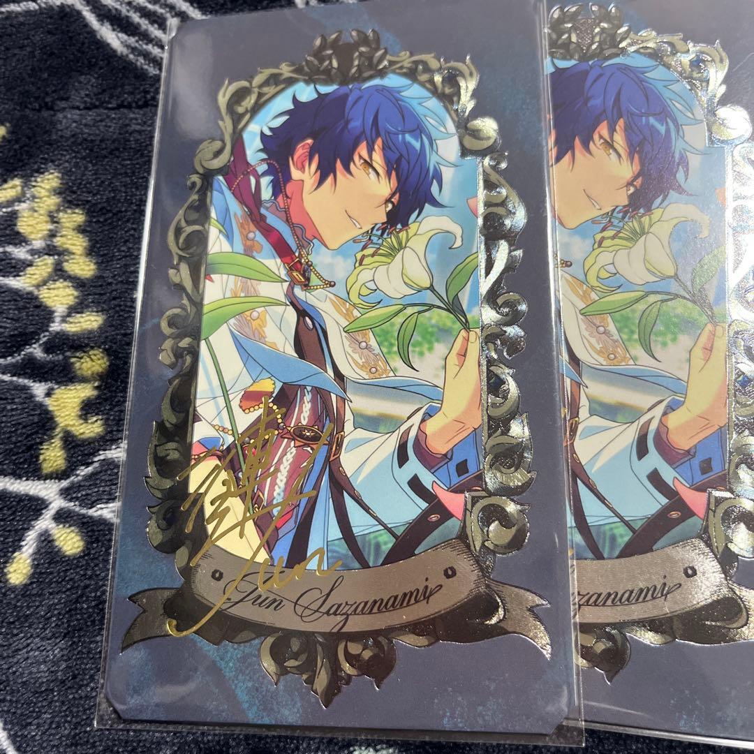 あんスタ 漣ジュン まとめ売り