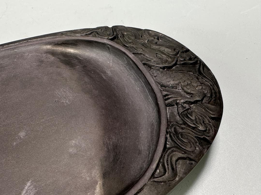 中国美術　書道具　文房具　硯　古硯　龍文端渓硯　唐物　古物