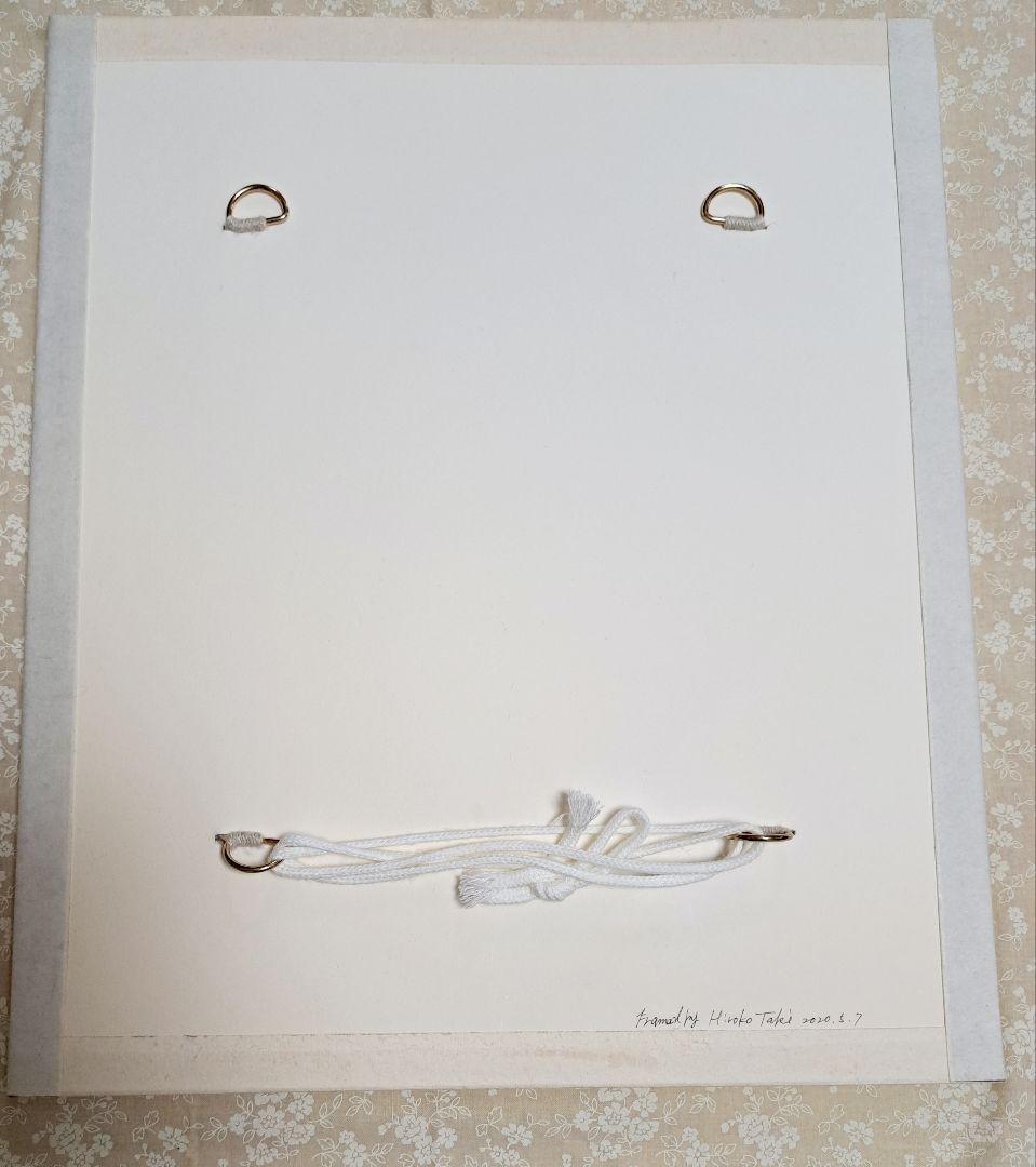 パステル画　あけぼの