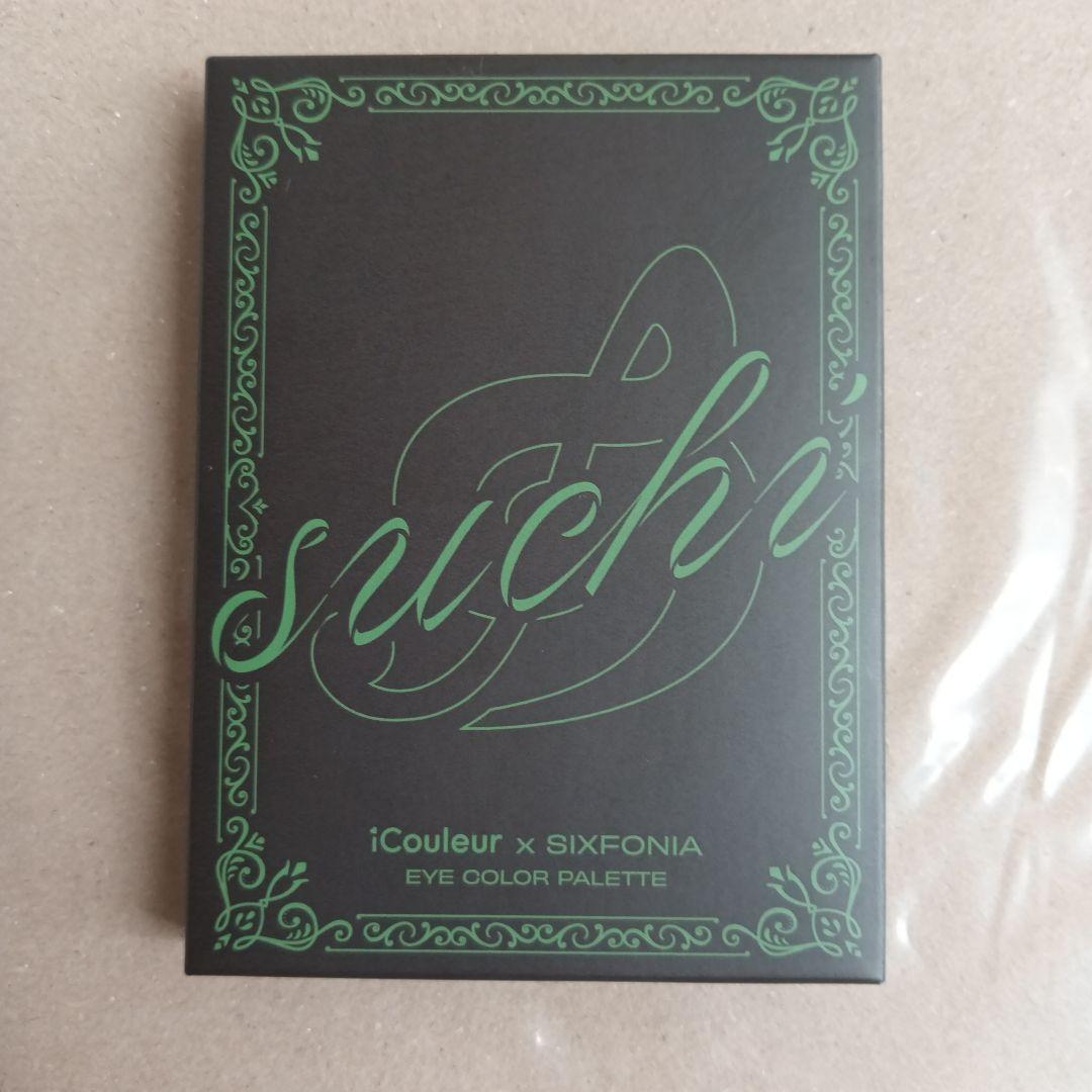 シクフォニ すち まとめ売り