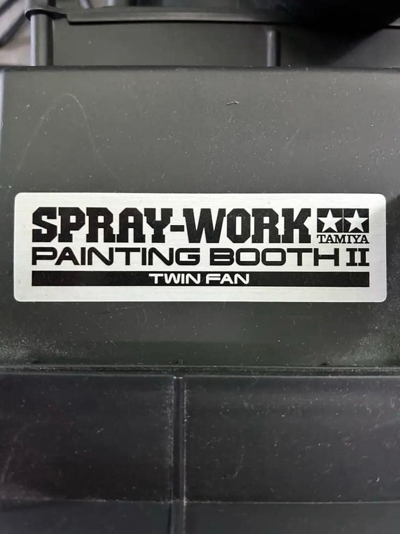 Tamiya スプレーワーク ツインファン模型製作用スプレーブース