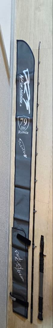 DIVISION x TULALA 79remix DRT 79リミックス