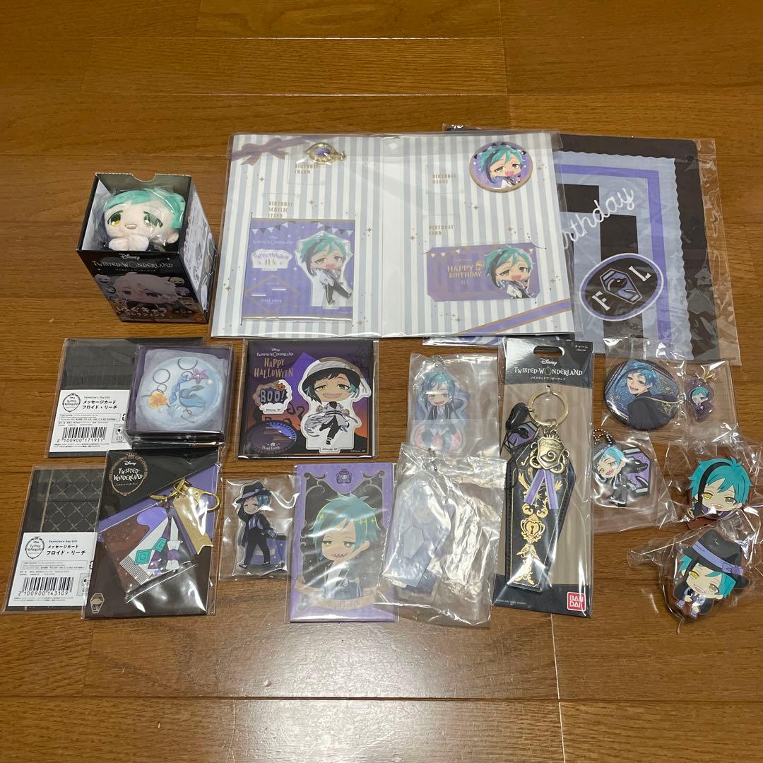 ツイステ　フロイド　まとめ