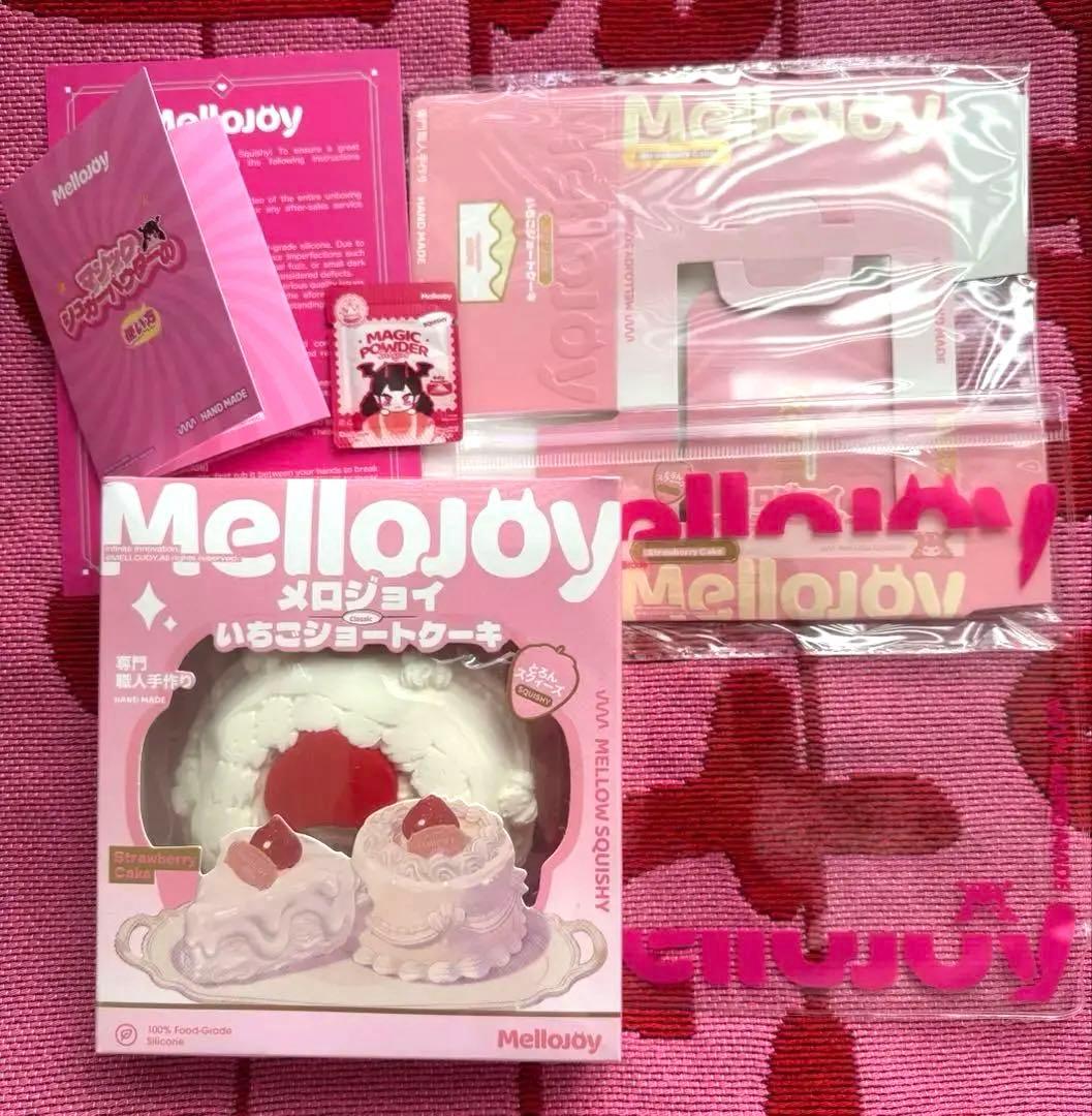 【新品未開封】Mellojoy メロジョイ いちご ショートケーキ 特典箱付き