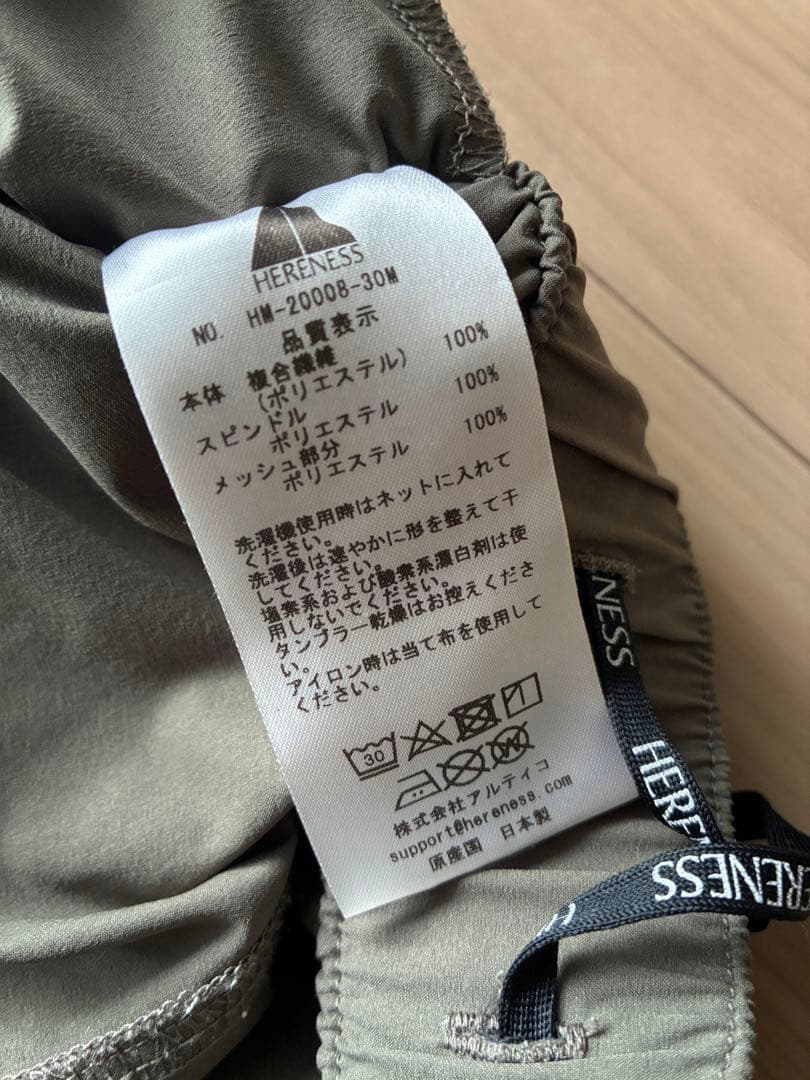 HERENESS シュガーケーンパンツ Mサイズ オリーブグリーン
