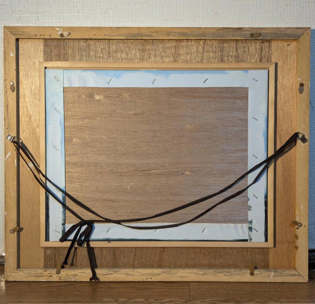 【真作】絵画　油彩6号　大海原を駆ける帆船　青空と波の詩　自由への航海　U194