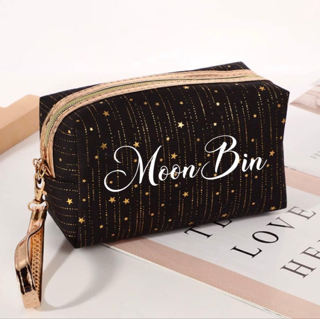 おまとめ中MoonBin 星柄 化粧ポーチ 黒