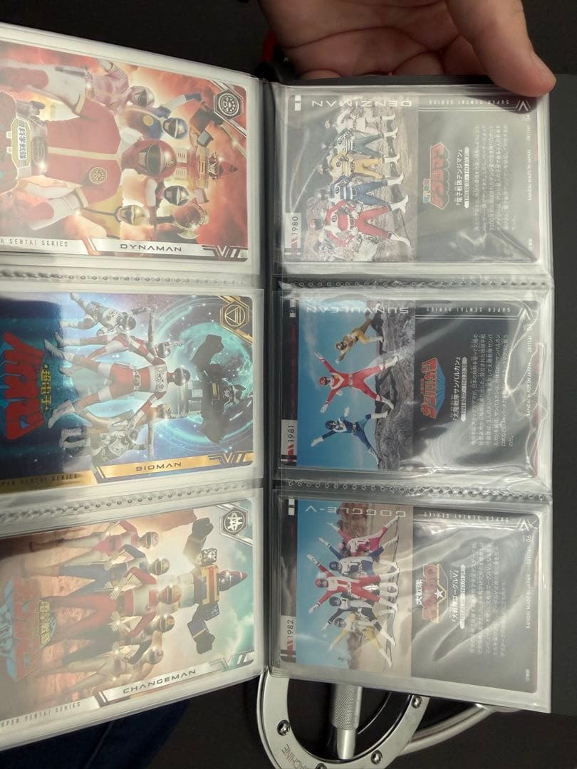 イタジャガ　スーパー戦隊シリーズ　コンプリートセット