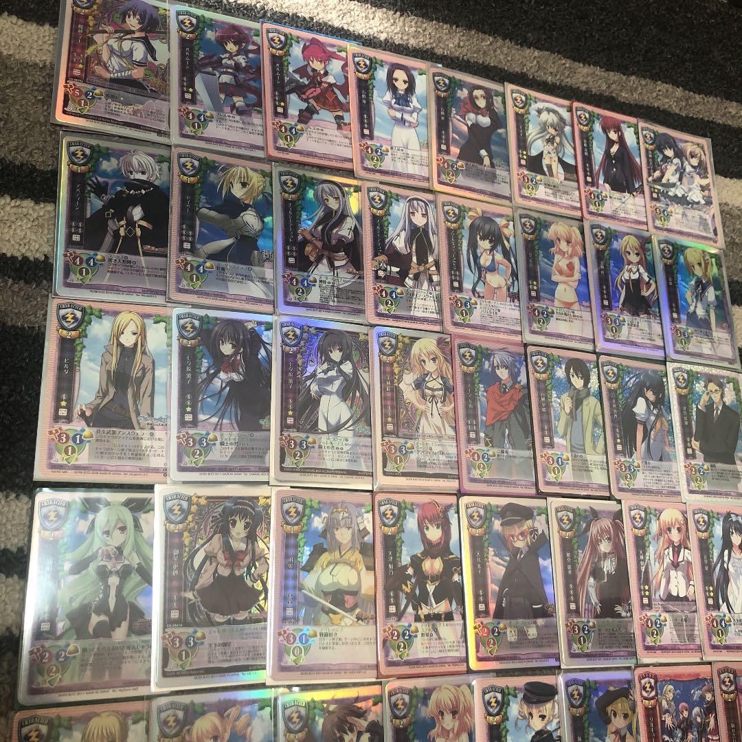 旧lycee 宙　セット　【バラ売り可】